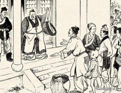 ​民间故事：苍蝇搓手的来历