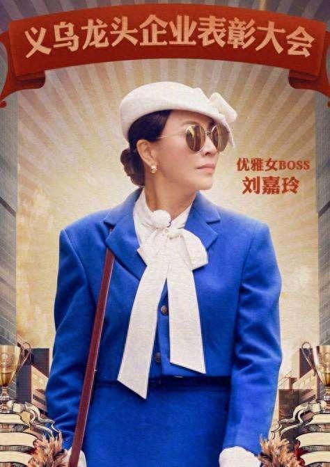 跑男最受欢迎女神级嘉宾大盘点，喜欢她的人最多