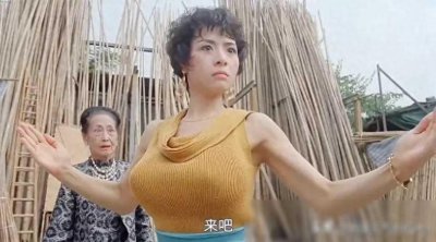 ​风月片女主奶妈叶子楣，喂饱了多少男人