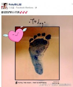 ​恭喜恭喜！昨晚林心如生了个可爱的小天使