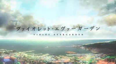 ​《紫罗兰永恆花园》人物与细节设定太惊人明年1月令人无比期待