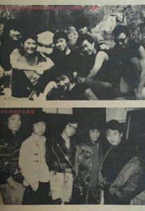 ​窦唯的情感和音乐丨直言当年红磡的演出，是阴谋的序幕