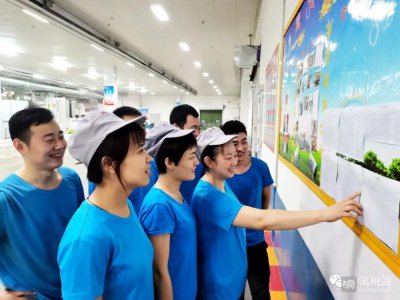 ​魏桥创业“十三薪”为员工幸福生活加码