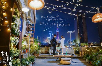 ​时间都知道，叶珈成你知道吗？