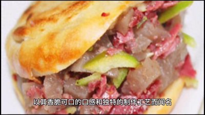 ​保定必吃的五大特色美食，色香味俱佳，深受当地人喜爱