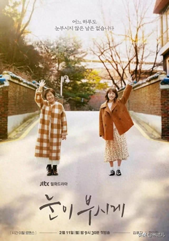 韩媒票选10大经典韩剧，《鬼怪》上榜，其中一部豆瓣评分高达9.7