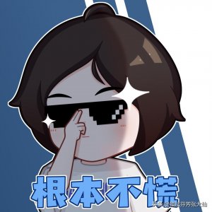 ​不花钱得星传说皮肤！300紫星币需要多少点券？全星传说皮肤评测