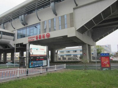 ​昆山花桥，一座被房产中介“包围”的环沪小镇