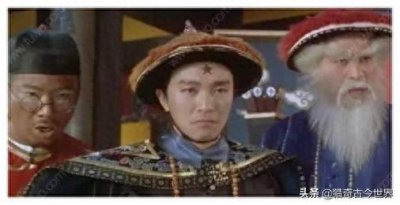 ​古代的一品官职，有哪些呢？