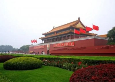 ​盘点那些经典的京歌(6)：《故乡是北京》