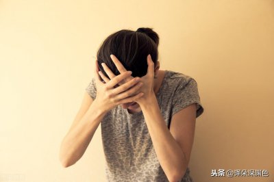 ​怎样克服恋爱中患得患失