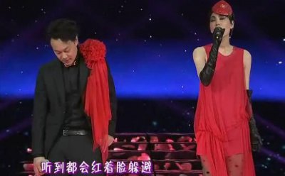 ​天后王菲唱歌竟成常态？居然连自己的演唱会也跑调