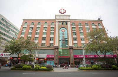 ​泉州玛丽医院怎么样？评价好吗？