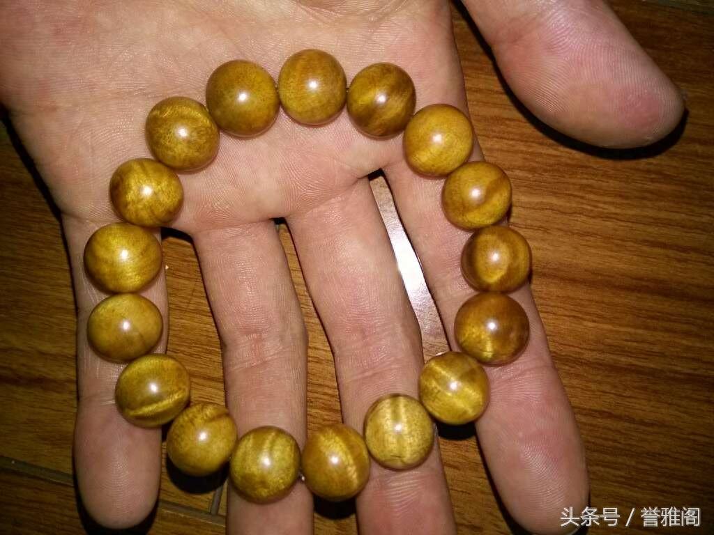 金丝楠木手串