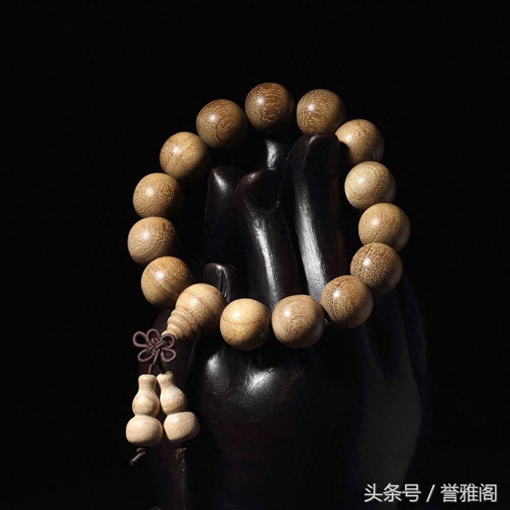 金丝楠木手串
