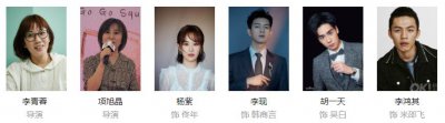 ​推荐5部甜甜的恋爱剧，看得我都想恋爱啦