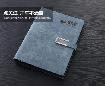 ​汽车配上天使眼、恶魔眼简直酷毙了，来看看它们的区别吧！