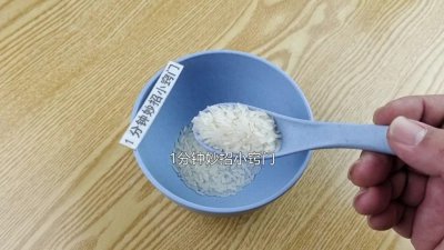 ​家里老鼠太多别着急，只需用2勺大米，来一只灭一只，简单又实用