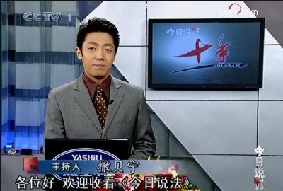 ​学法律，究竟学的是什么？又该如何学好法律？