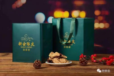 ​陈皮故事记陈皮，动人传说又一则