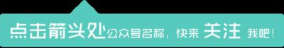 ​从滨海坐火车到北京，又有变化！重新修订，再次奉上最全列车时刻表！