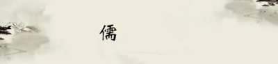 ​《孙子兵法》经典8句话，最好背下来