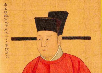 ​南宋著名理学家朱熹，历高、孝、光、宁四代，是位诲人不倦的老师
