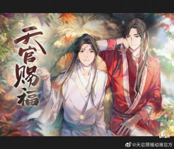​《天官》片场侧拍照曝光…主CP飞起来！「花城戴眼罩」挨嘲像果蝇