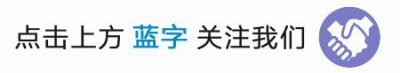 ​三峡电视台走进学院街道解放路社区采访数字阅读推广工作