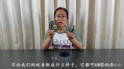 ​蚊香支架要这样用才正确，别再用错了哦？