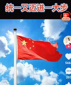 ​搬起石头砸自己的脚