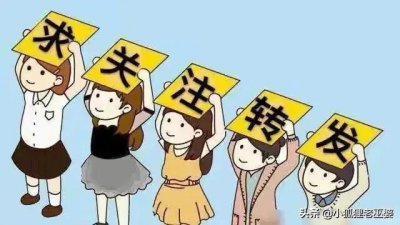 ​双子男与水瓶女的甜蜜组合