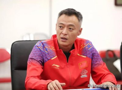 ​体育界第1人！前国乒主教练-秦志戬被提拔，委以重任亮相新岗位