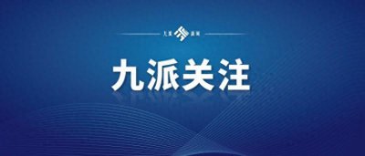 ​预计1月武汉月降水量较往年偏多1-3成，武汉1月气候预测出炉