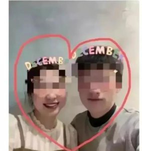 ​网传：女老师与16岁男学生恋爱，开房44次，“有图有真相”