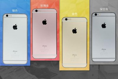 ​揭秘： iPhone6S日版为何这么便宜？到底好不好