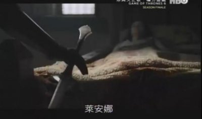 ​权力的游戏雪诺的身世 雪诺是谁的儿子莱安娜+雷加