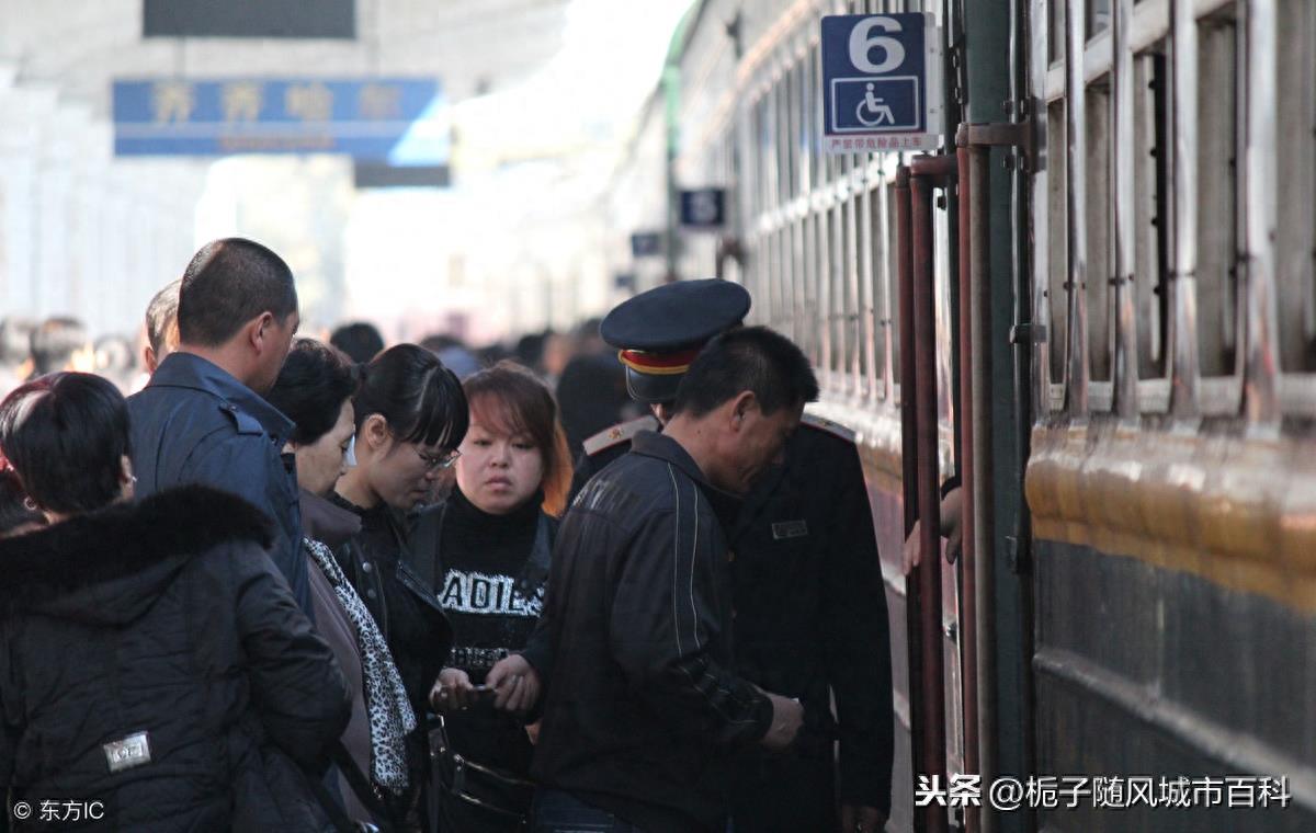 全国铁路重要交通枢纽之一——齐齐哈尔站