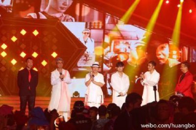 ​极限挑战第二季最后一期公益联欢会 张艺兴林俊杰同台