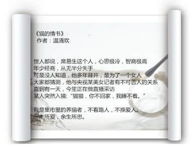 ​推一波或温润或霸气或高冷男主，默默暗恋女主N年的超甜宠文