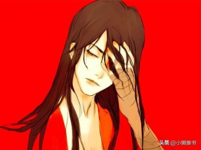 ​19本催人泪下的古言虐文推荐！多想和你天长地久啊！