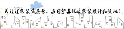 ​巧克力包装设计大盘点，哪款才是你的最爱？