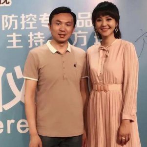 ​方琼：嫁给比自己大8岁的副台长，闪婚之后为他生下儿子，如今成为人生赢家