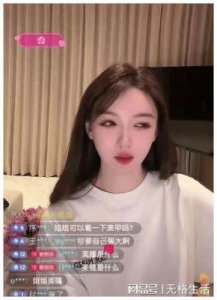 ​叶珂的惊人语录：校园趣事与公主般的日常