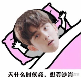 ​黑毛蛇是什么？赶紧《沙海》去看看