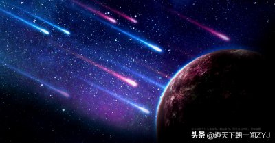 ​宇宙中陨石为什么总是选择坠落中华大地！