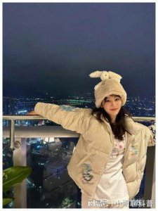 ​杨紫回应与冯楚轩绯闻：誓言追究造谣者法律责任