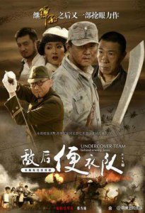 ​被下架的五部失望电视剧：评分低至2.1，你看过吗？