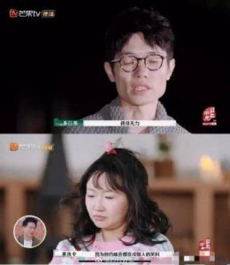​《再见爱人4》争议不断：李行亮与麦琳商演遭网友抵制，后果自负
