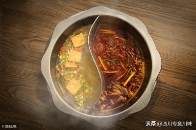 ​怎么制作超好吃的清汤重庆火锅底料，3种做法任你选